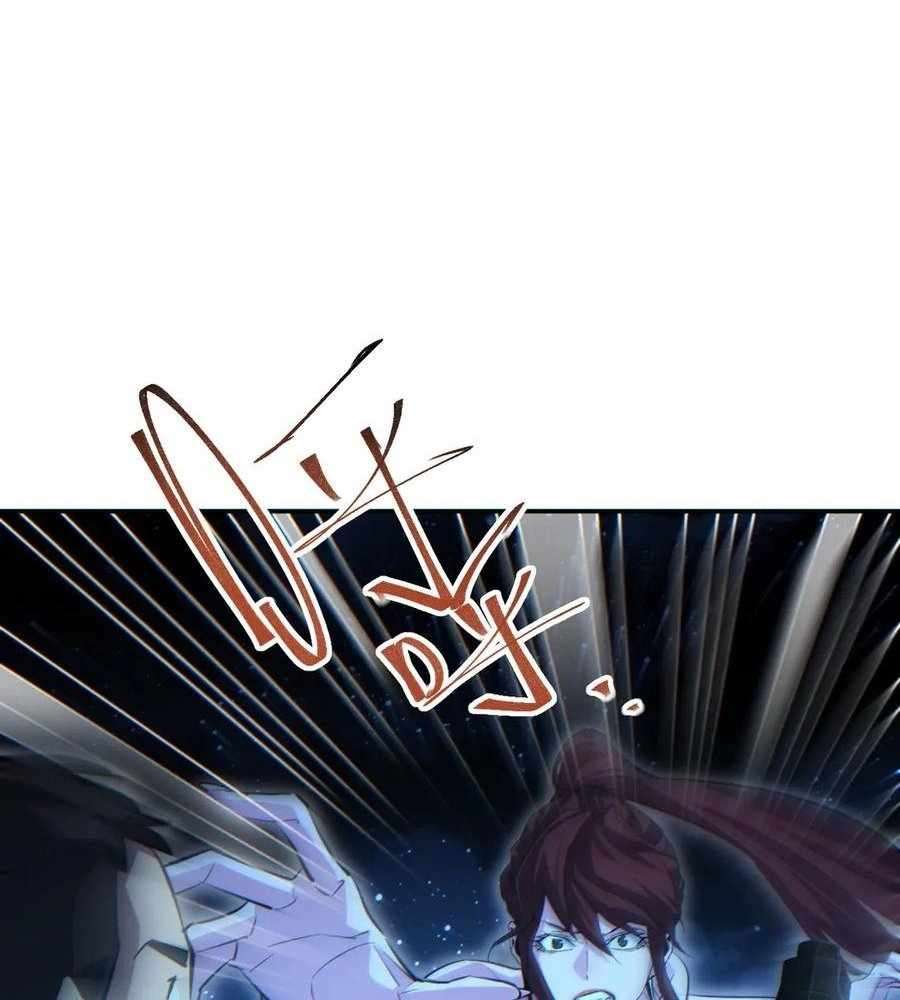 Rebirth in the end times: I reached the top by opening boxes Chapter 54 16